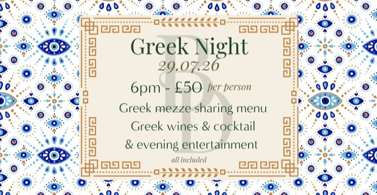 Greek Night at Banker