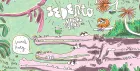 Sedento Wine Launch