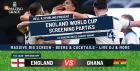 ⚽ ENGLAND VS GHANA | CANARY WHARF'S BIGGEST WORLD CUP PARTY ⚽