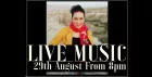 Live Music- Ella Faith