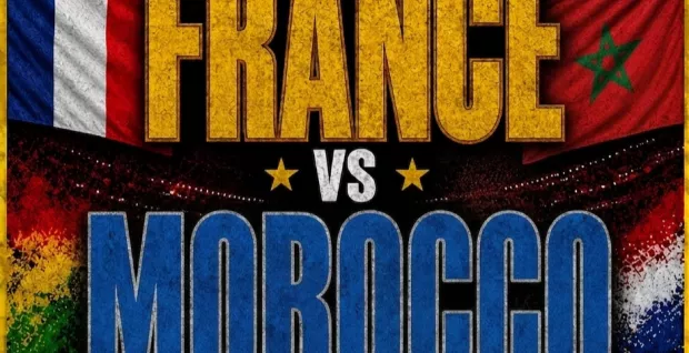 FRANCE VS MOROCCO | WORLD CUP WATCH PARTY & AFTER PARTY