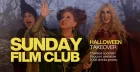 October Sunday Cinema
