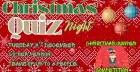Christmas Quiz Night