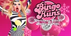 Bingo Huns Christmas Edition - BAILEY J MILLS