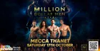 Million Dollar Men™ Live @ Mecca Thanet