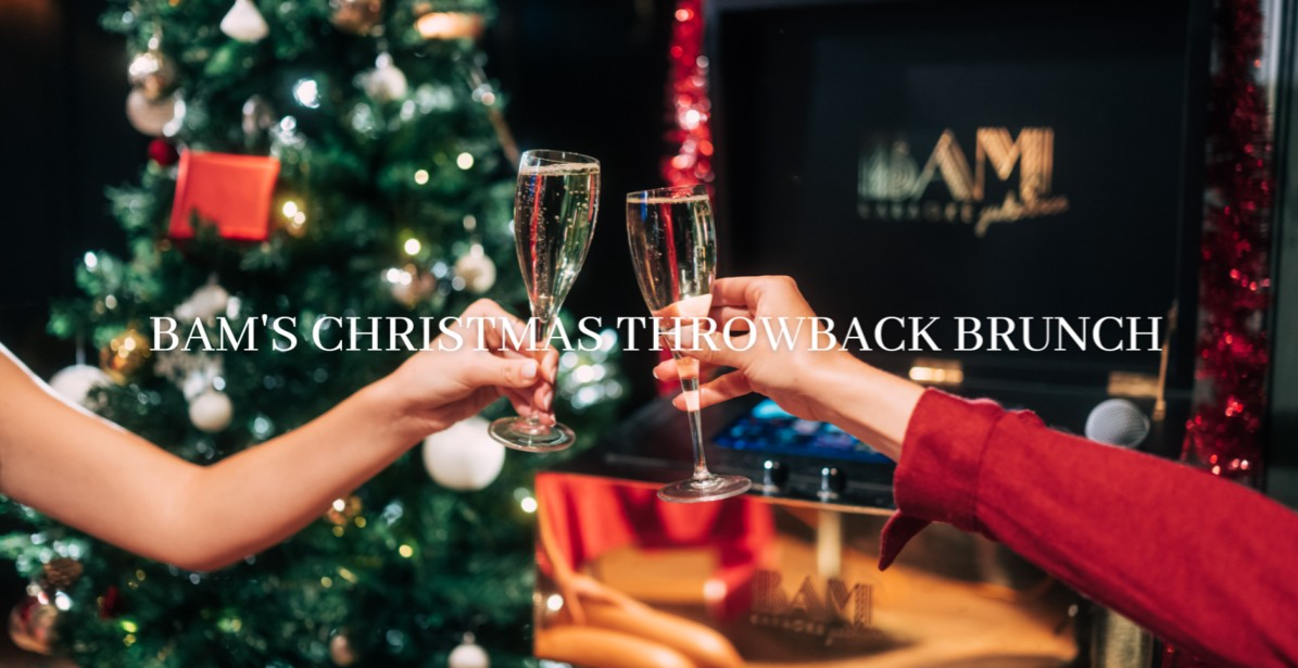 BAM's Christmas Throwback Brunch