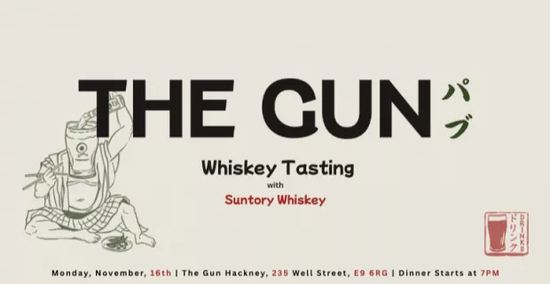 Japanese Whiskey Tasting