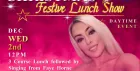 Christmas Lunch & Show with Faye Horne