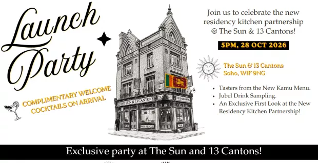 Kamu Residency Launch Party